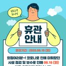 티엘헤어라인 이미지