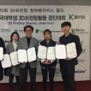 심명규의원 한국경제