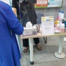 진해보건소 서부보건지소 치매안심센터 이미지