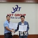 인산인력