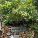 남천사거리(3) 이미지