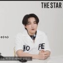 이*찬 이미지