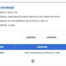 시흥i동물병원 이미지