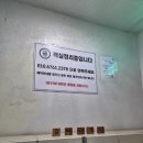 호텔40계단 이미지