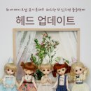 프롬베베샵