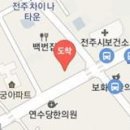 정창희정형외과의원 티스토리