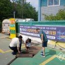 계양주유소 이미지