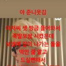 노옥다 이미지