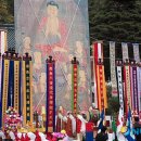 삼화사 뉴시스