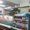 미도하이마트