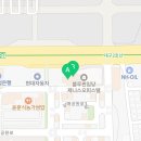 블루핀금탑공인중개사사무소 이미지