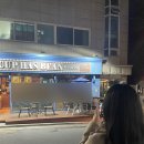 카페무수