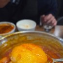 세양한의원 | 서울 강서구 닭도리탕 화곡역 맛집 계원집 닭볶음탕 맛있음