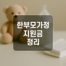 가정 이미지