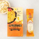 쉐프엠