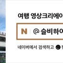 청년피자 내포신도시점 이미지