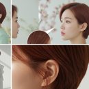 별헤어(별Hair)