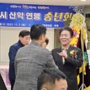 삼정종합사회복지관_4 이미지