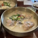 밀향기칼국수 - 마포구 굴레방로 11-1 | 밀향기칼국수