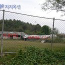 영중농장 이미지