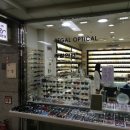 리갈안경 이미지