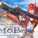M&O 이미지