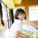미나미 이미지