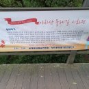 청안 이미지
