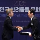 롯데동물메디컬센터