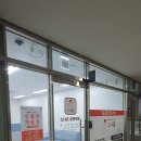 소녀폰문정역점