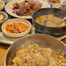 전주한옥마을소리울 이미지