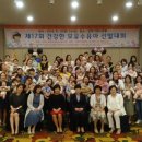 아가엄마건강
