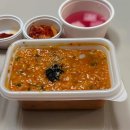 밥통소프트 이미지