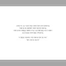 야채나라 - 충주시 공설시장길 10-1 | 야채나라