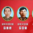 원흥천 이미지
