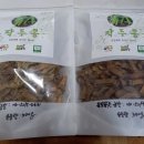 풀빛마실 이미지