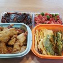진찬가게
