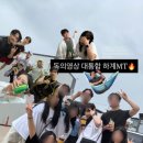 와목골민박 이미지