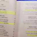 오소록한의원 이미지