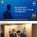 의전3 이미지