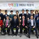 한국전기안전공사 대전충남지역본부 이미지