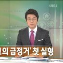 미수라 티스토리