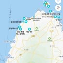 태진주유소 이미지