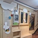 영림유치원 이미지