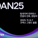 키노트크리에이티브