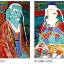 광흥사 Daum카페