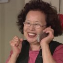 댕신나게 이미지