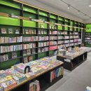 커피팩토리광양LF스퀘어 | 광양 아이와 실내 가볼만한곳, 광양 LF스퀘어 데이트 후기 소소한 일상🍭