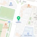 해원주유소 이미지