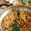 킴스앤칼국수 이미지